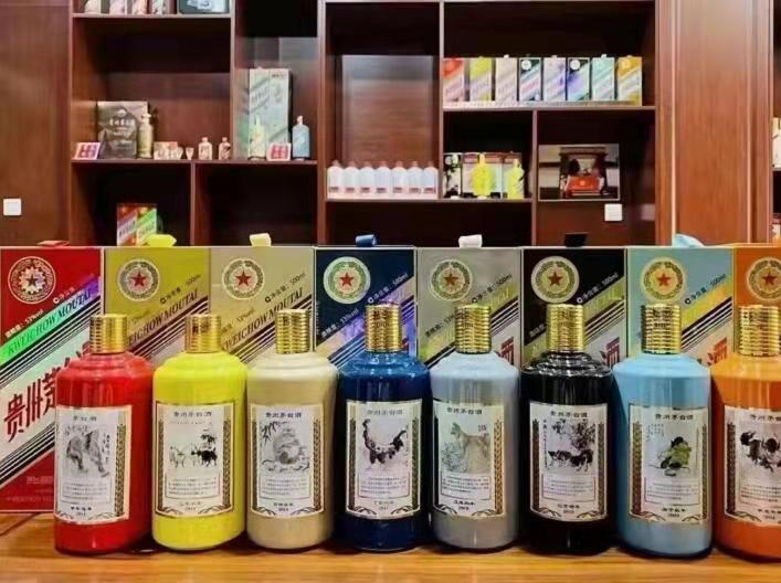 长岭生肖酒回收